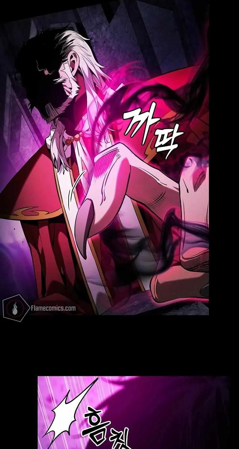 Read Academy Genius Swordmaster chapter 85 image 30 on Lezhin