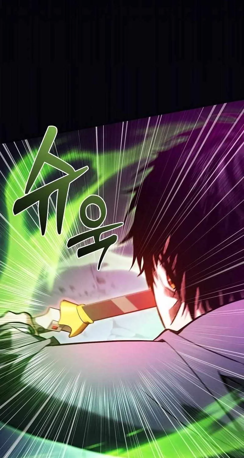 Read Academy Genius Swordmaster chapter 85 image 37 on Lezhin