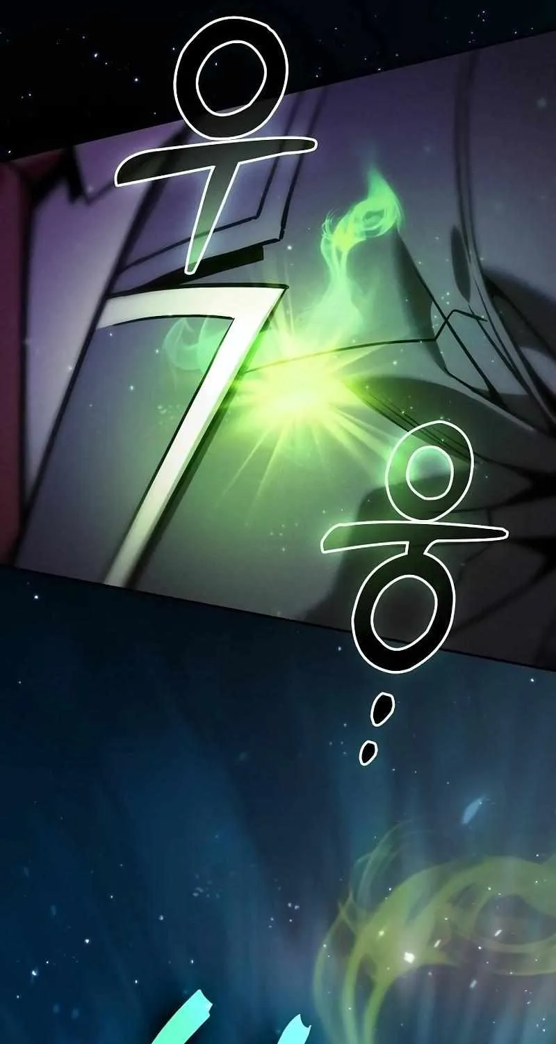 Read Academy Genius Swordmaster chapter 85 image 5 on Lezhin