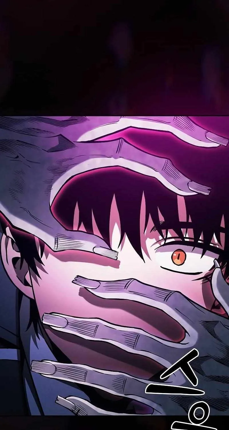 Read Academy Genius Swordmaster chapter 85 image 52 on Lezhin