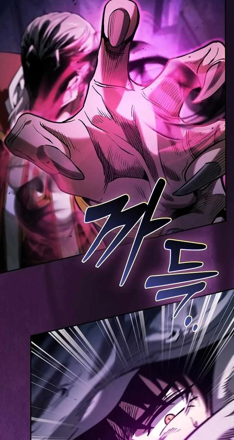 Read Academy Genius Swordmaster chapter 85 image 62 on Lezhin