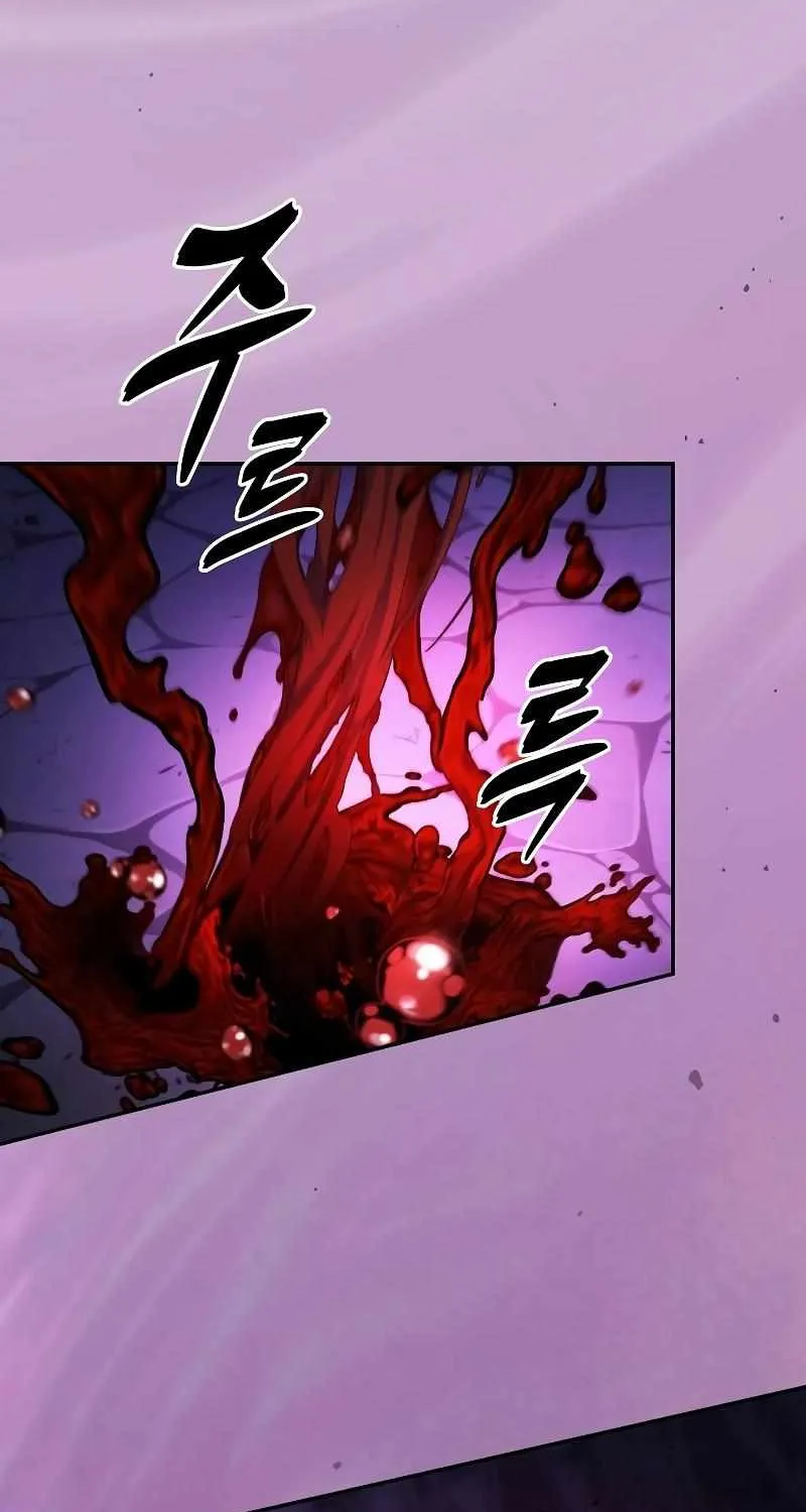 Read Academy Genius Swordmaster chapter 86 image 3 on Lezhin