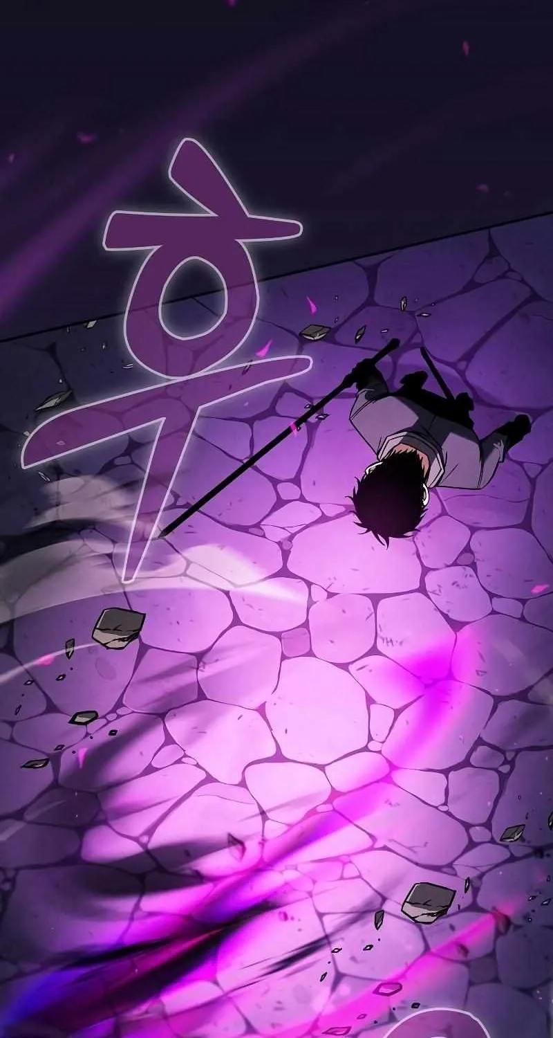 Read Academy Genius Swordmaster chapter 86 image 45 on Lezhin