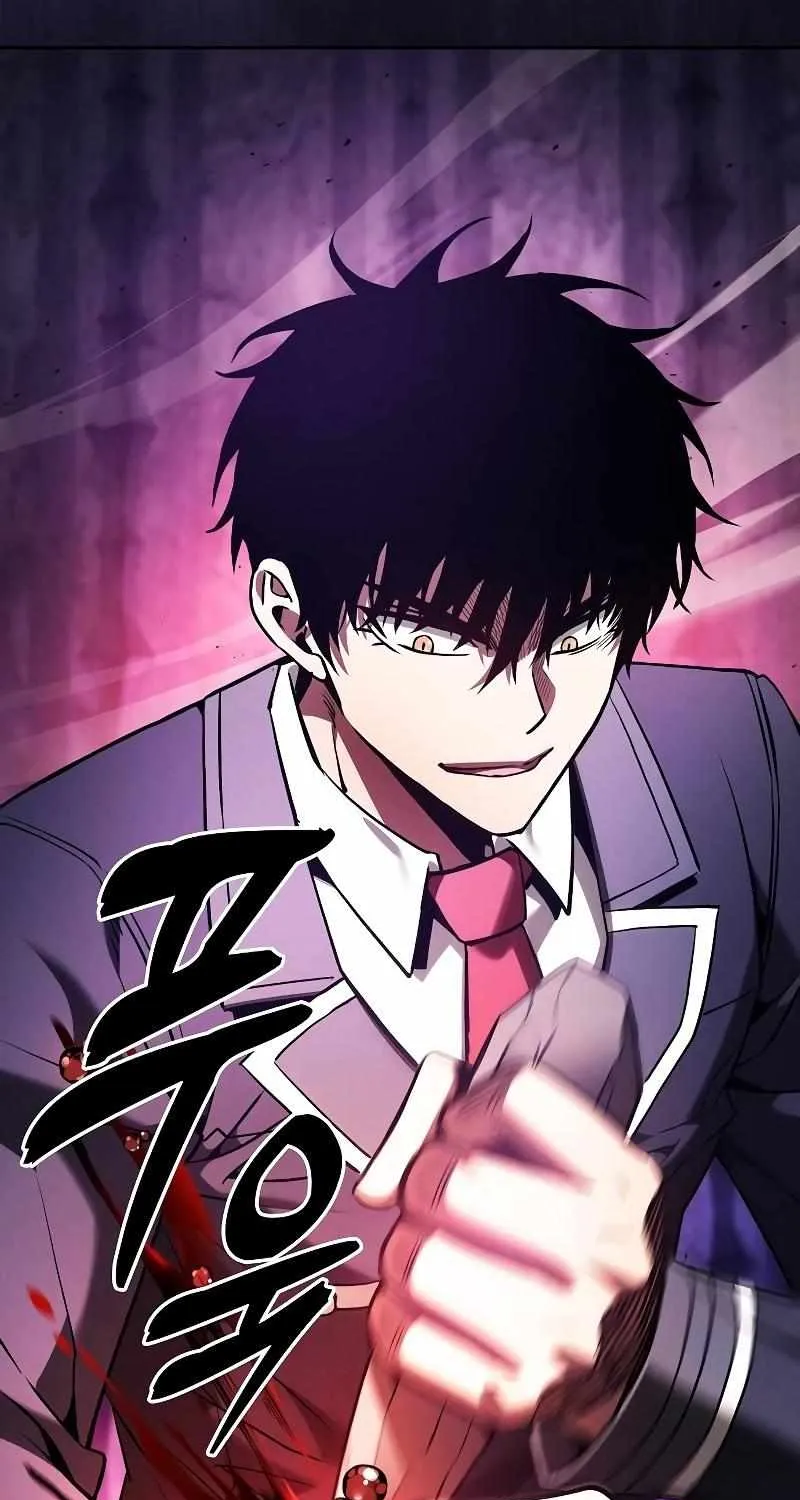 Read Academy Genius Swordmaster chapter 86 image 56 on Lezhin