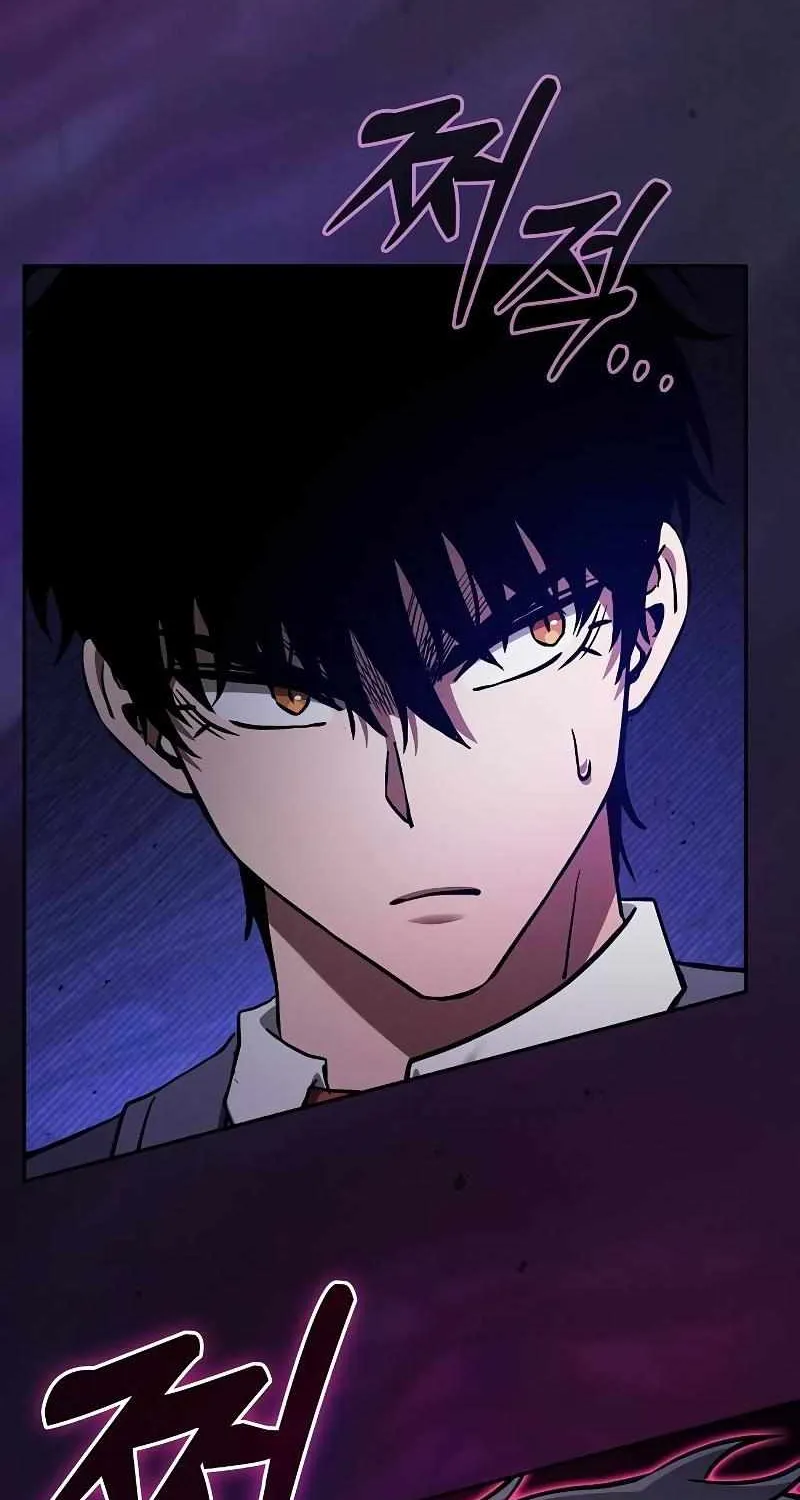 Read Academy Genius Swordmaster chapter 86 image 6 on Lezhin