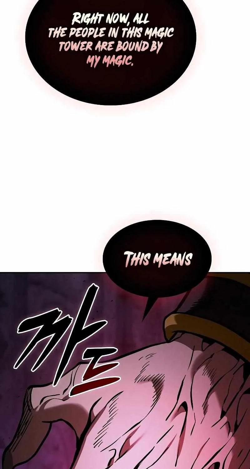 Read Academy Genius Swordmaster chapter 86 image 70 on Lezhin