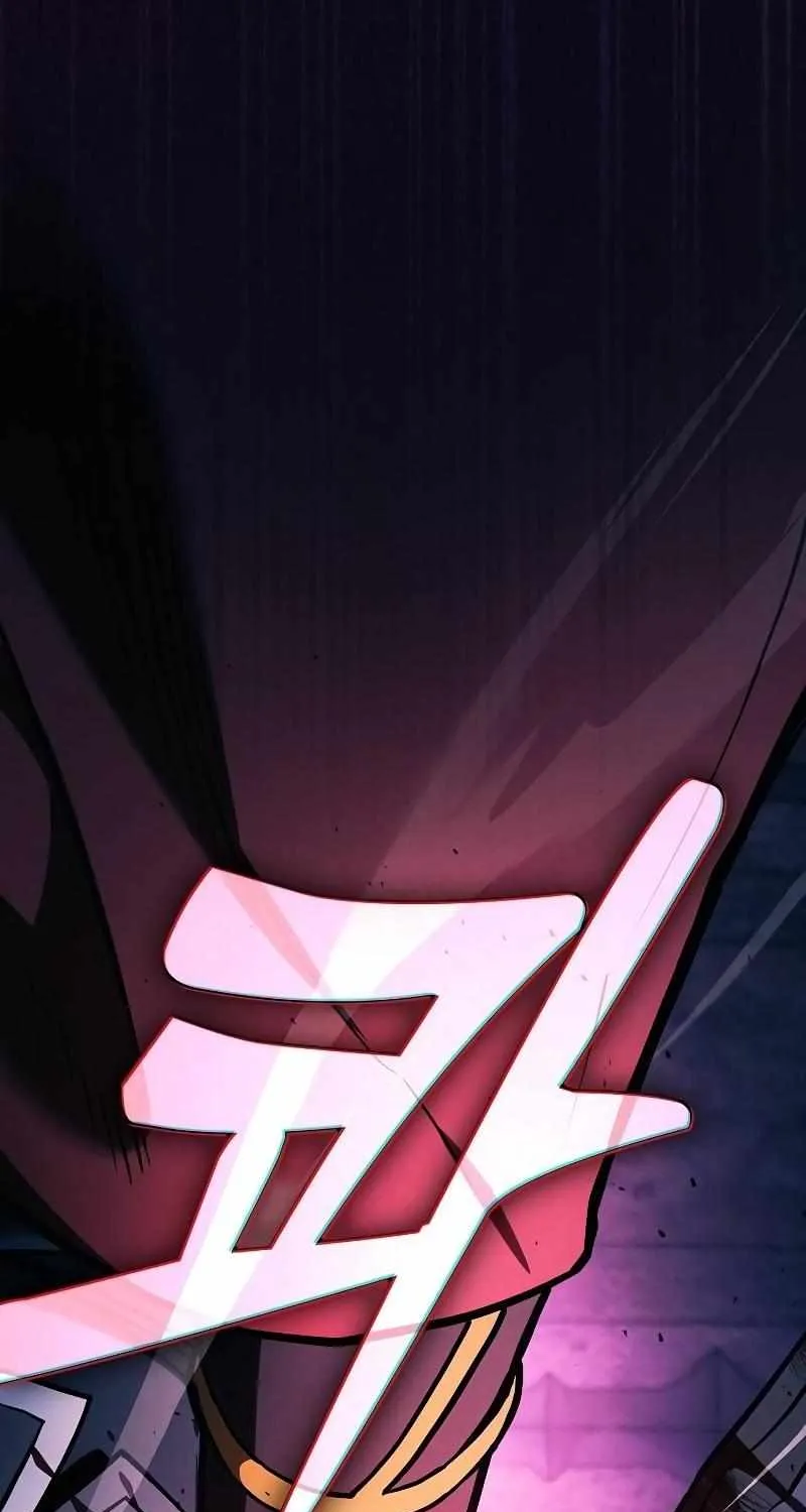 Read Academy Genius Swordmaster chapter 86 image 96 on Lezhin