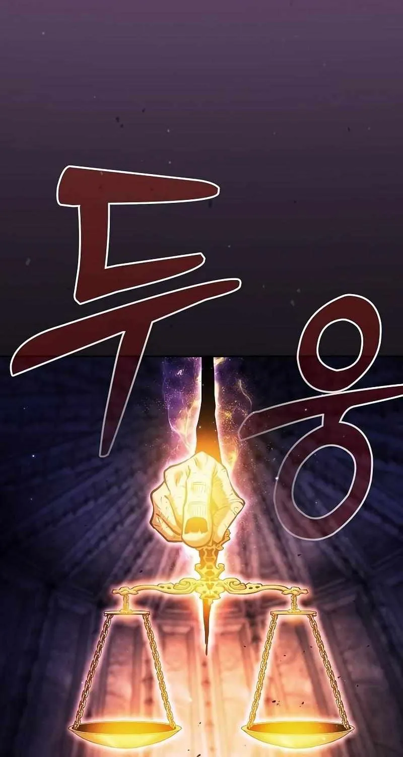 Read Academy Genius Swordmaster chapter 87 image 38 on Lezhin