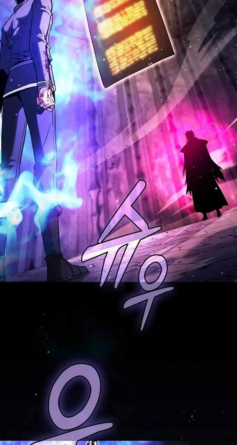 Read Academy Genius Swordmaster chapter 87 image 46 on Lezhin