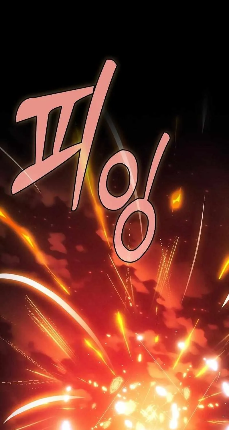 Read Academy Genius Swordmaster chapter 88 image 13 on Lezhin