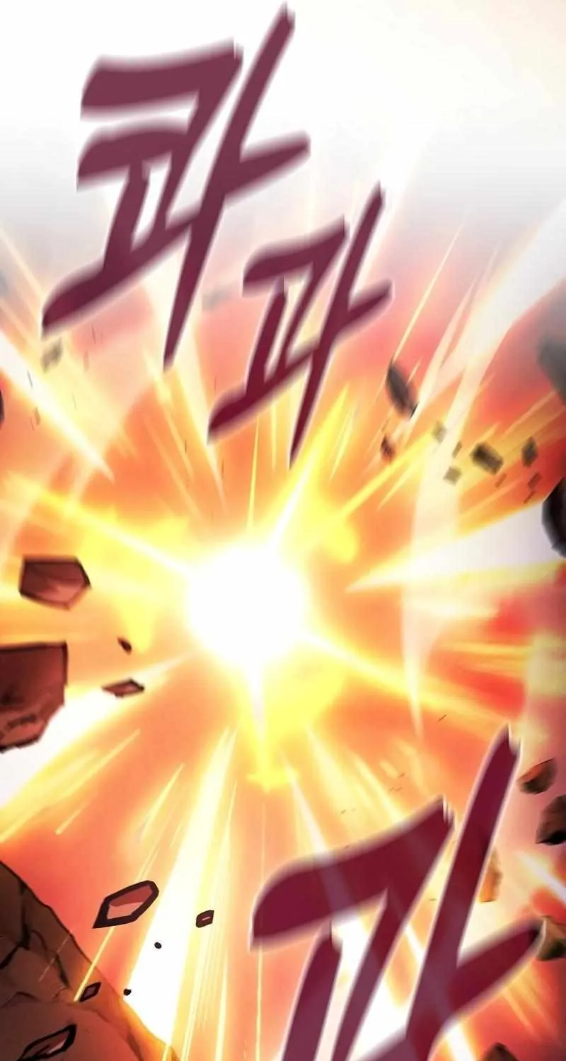 Read Academy Genius Swordmaster chapter 88 image 18 on Lezhin