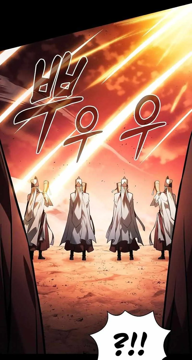Read Academy Genius Swordmaster chapter 88 image 28 on Lezhin