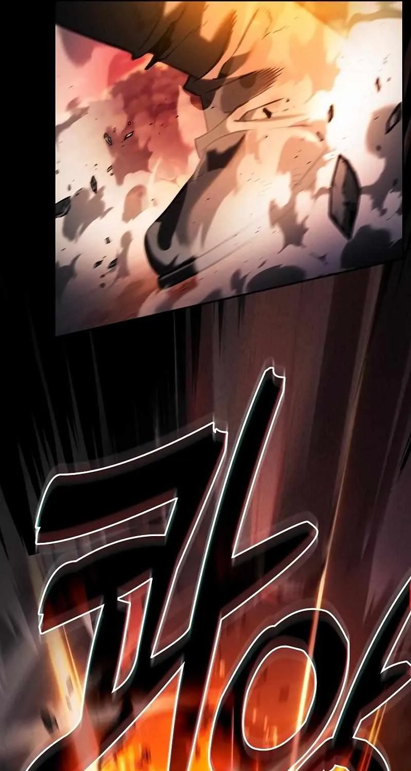 Read Academy Genius Swordmaster chapter 88 image 47 on Lezhin
