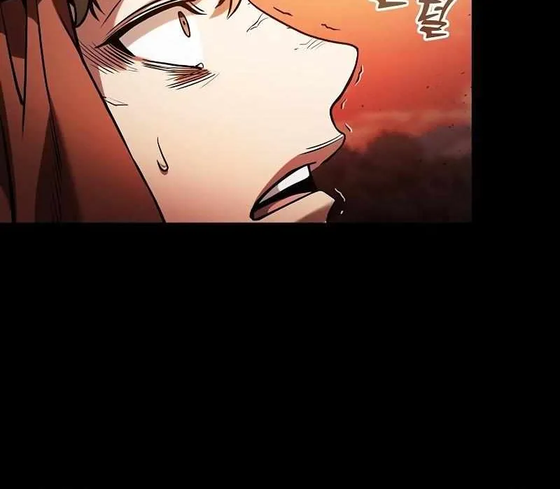 Read Academy Genius Swordmaster chapter 88 image 8 on Lezhin