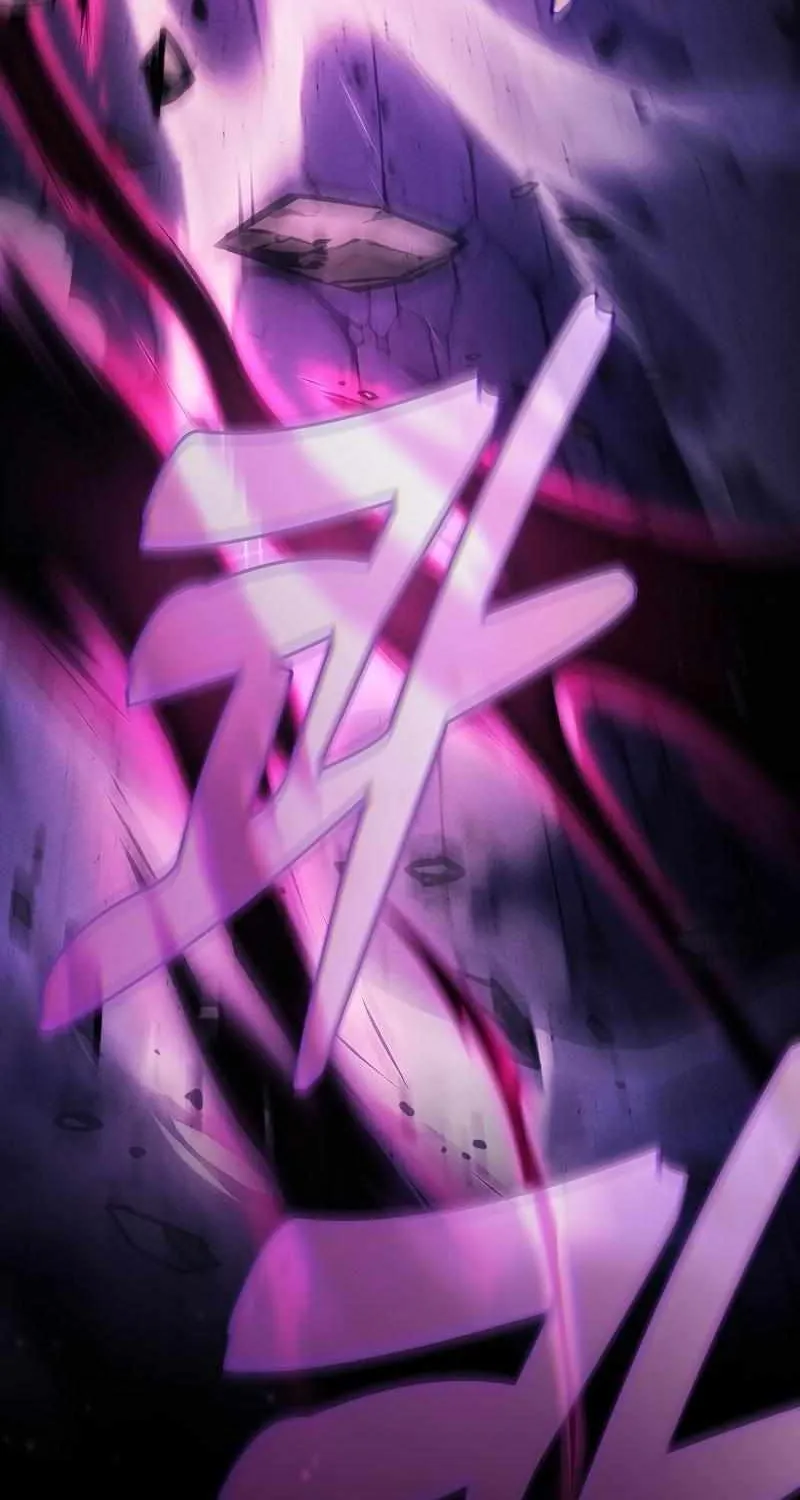 Read Academy Genius Swordmaster chapter 89 image 10 on Lezhin