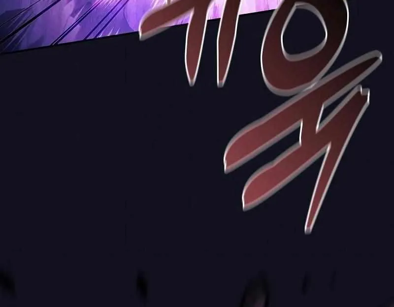 Read Academy Genius Swordmaster chapter 89 image 22 on Lezhin