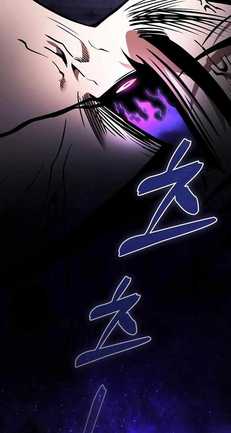 Read Academy Genius Swordmaster chapter 89 image 51 on Lezhin