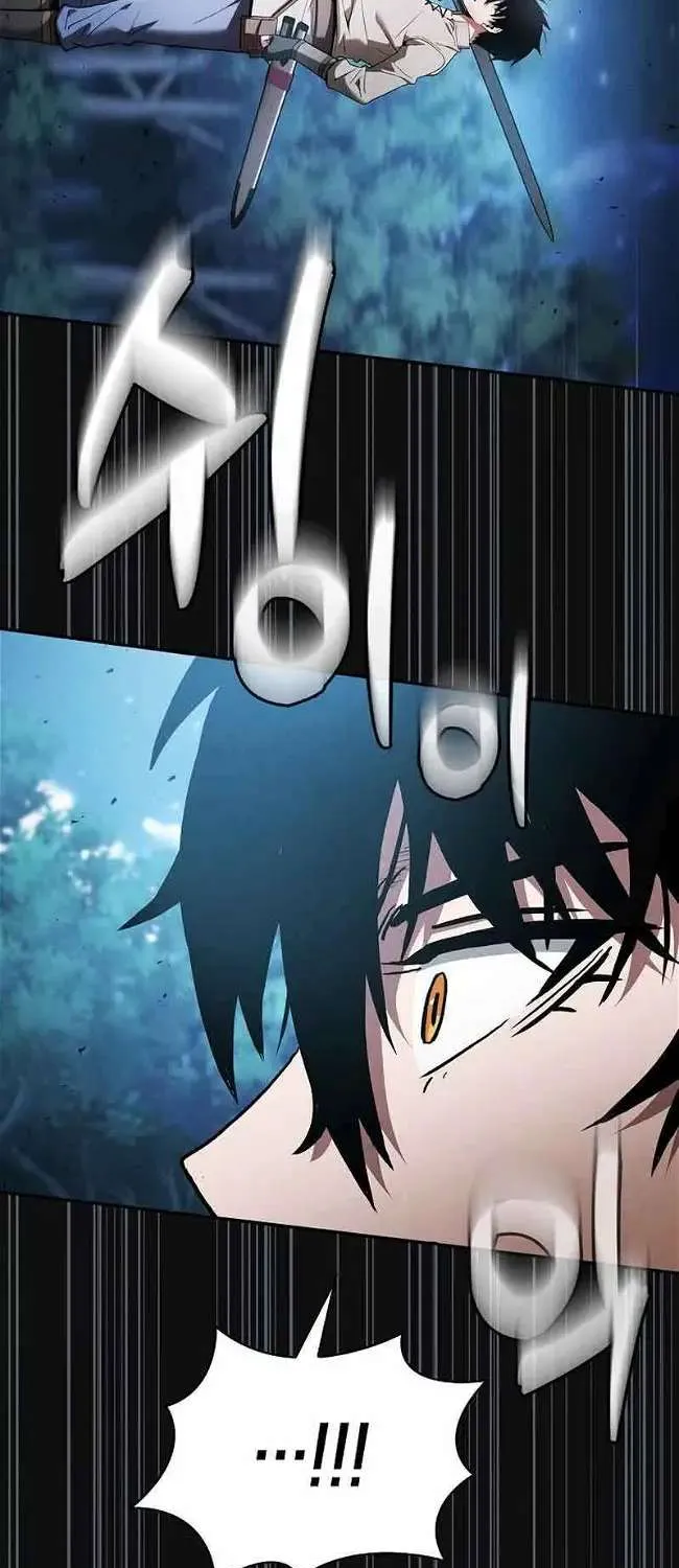 Read Academy Genius Swordmaster chapter 9 image 88 on Lezhin