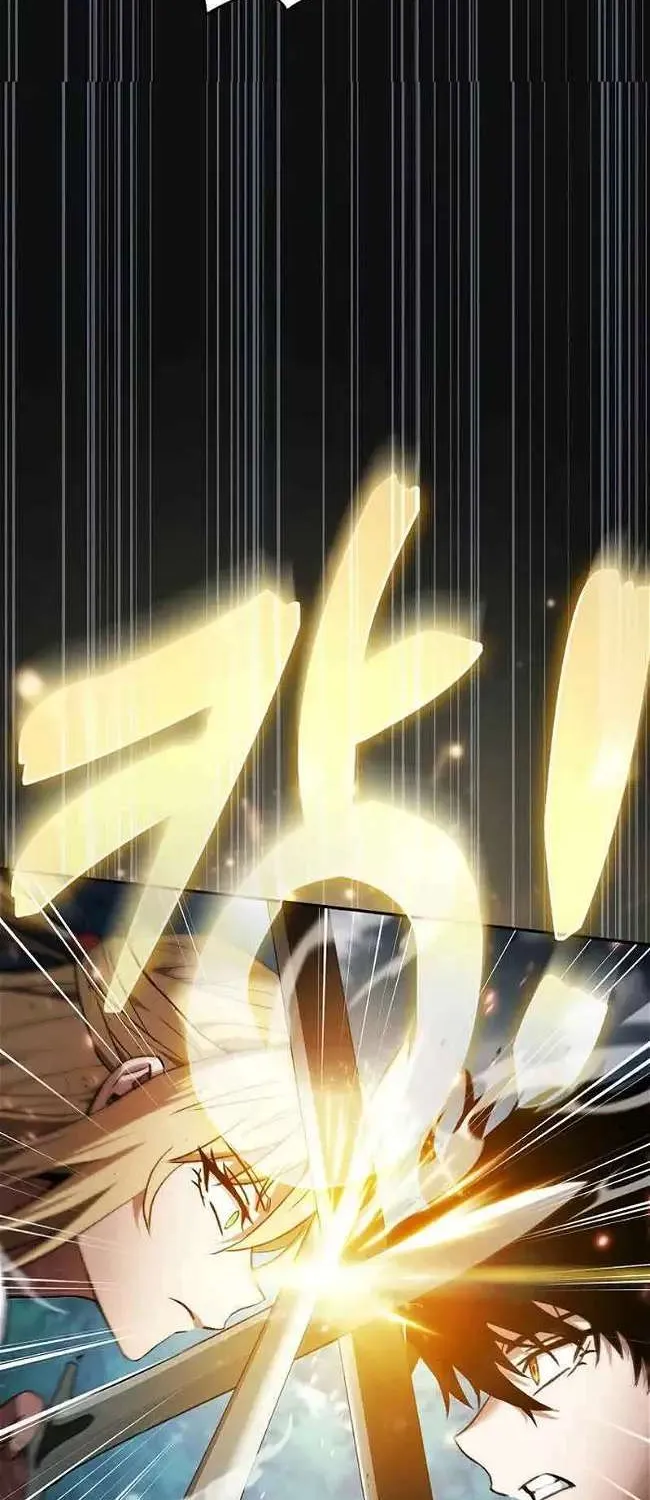 Read Academy Genius Swordmaster chapter 9 image 89 on Lezhin
