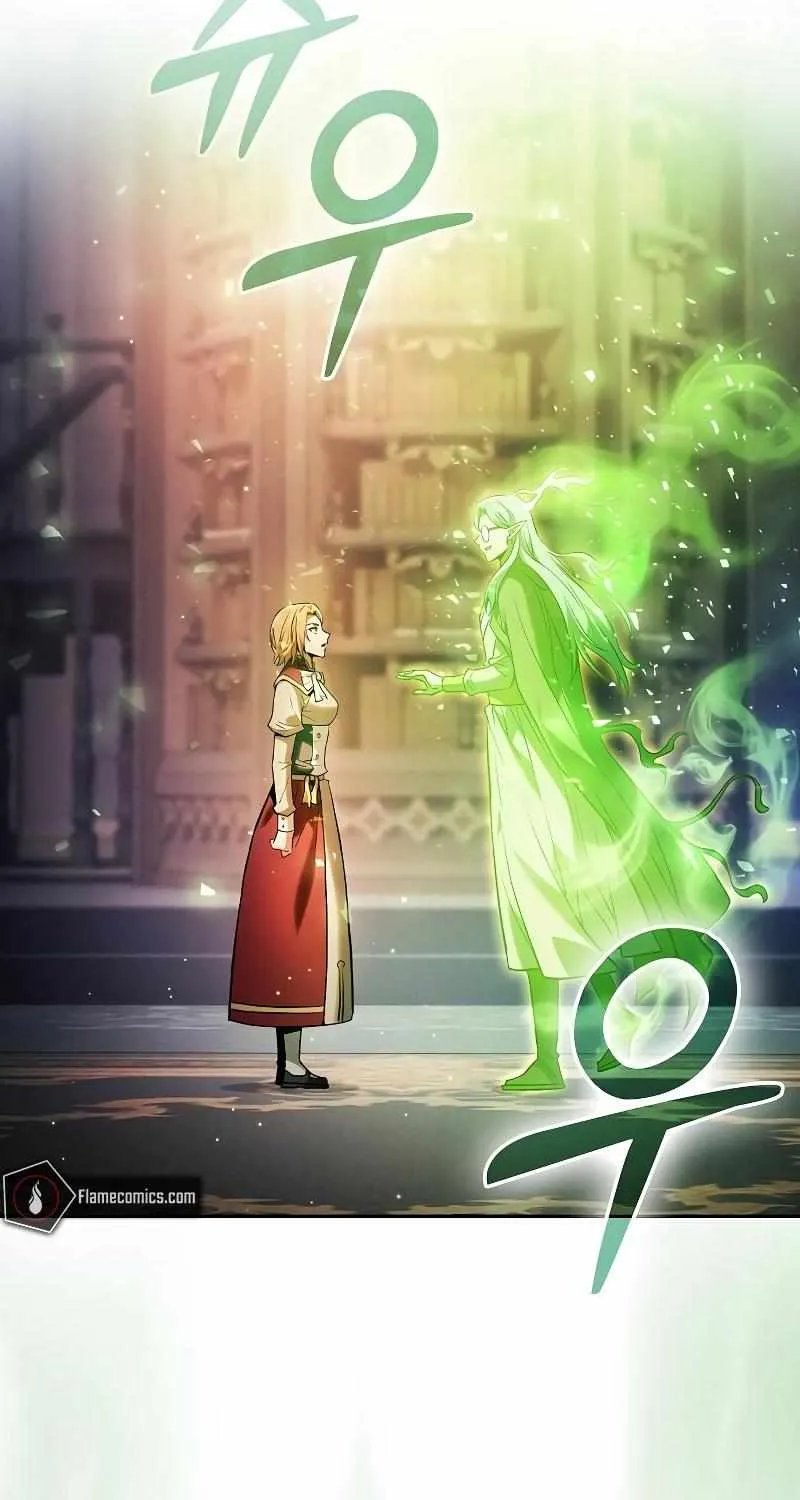 Read Academy Genius Swordmaster chapter 90 image 100 on Lezhin
