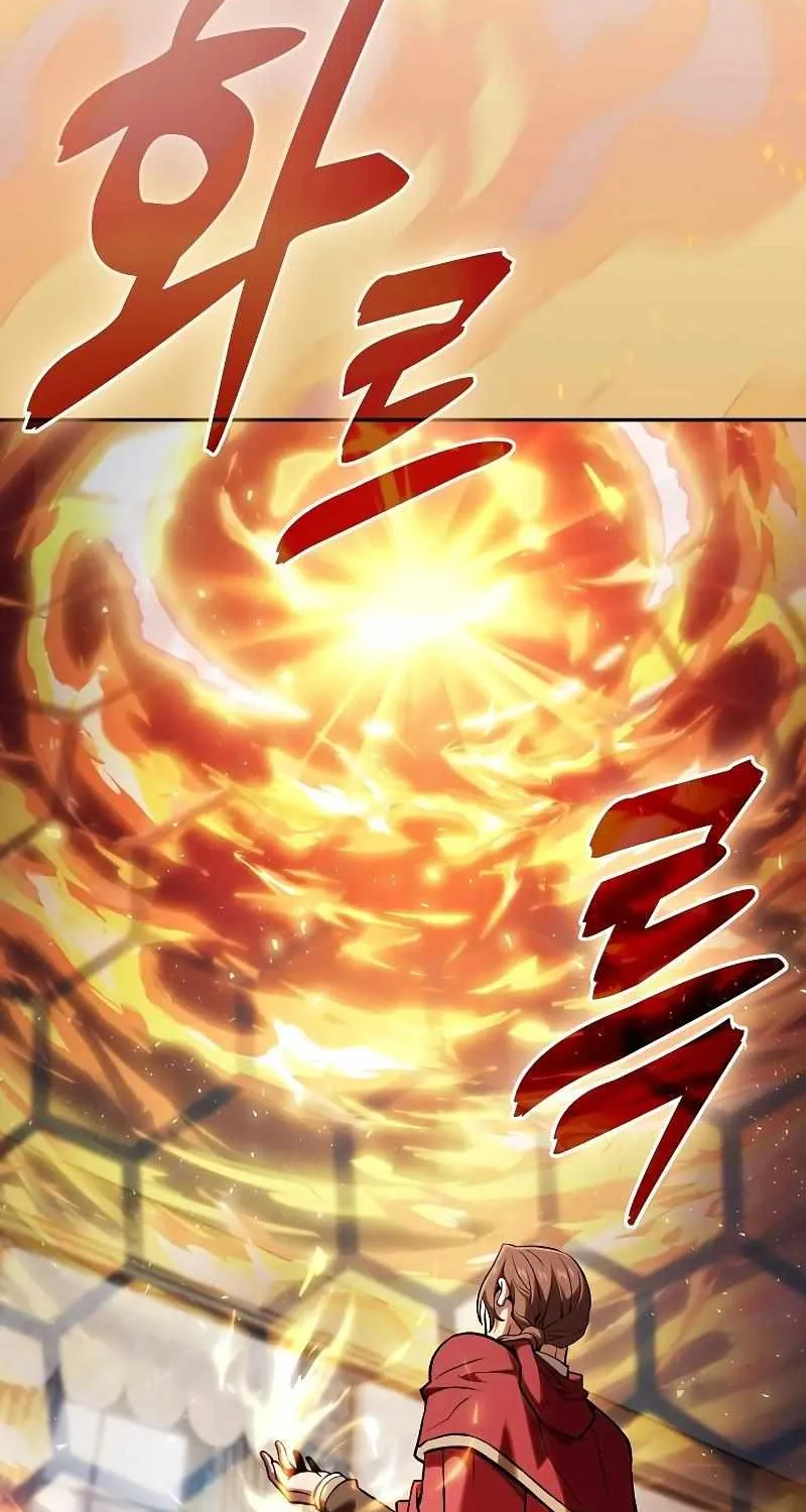 Read Academy Genius Swordmaster chapter 90 image 77 on Lezhin