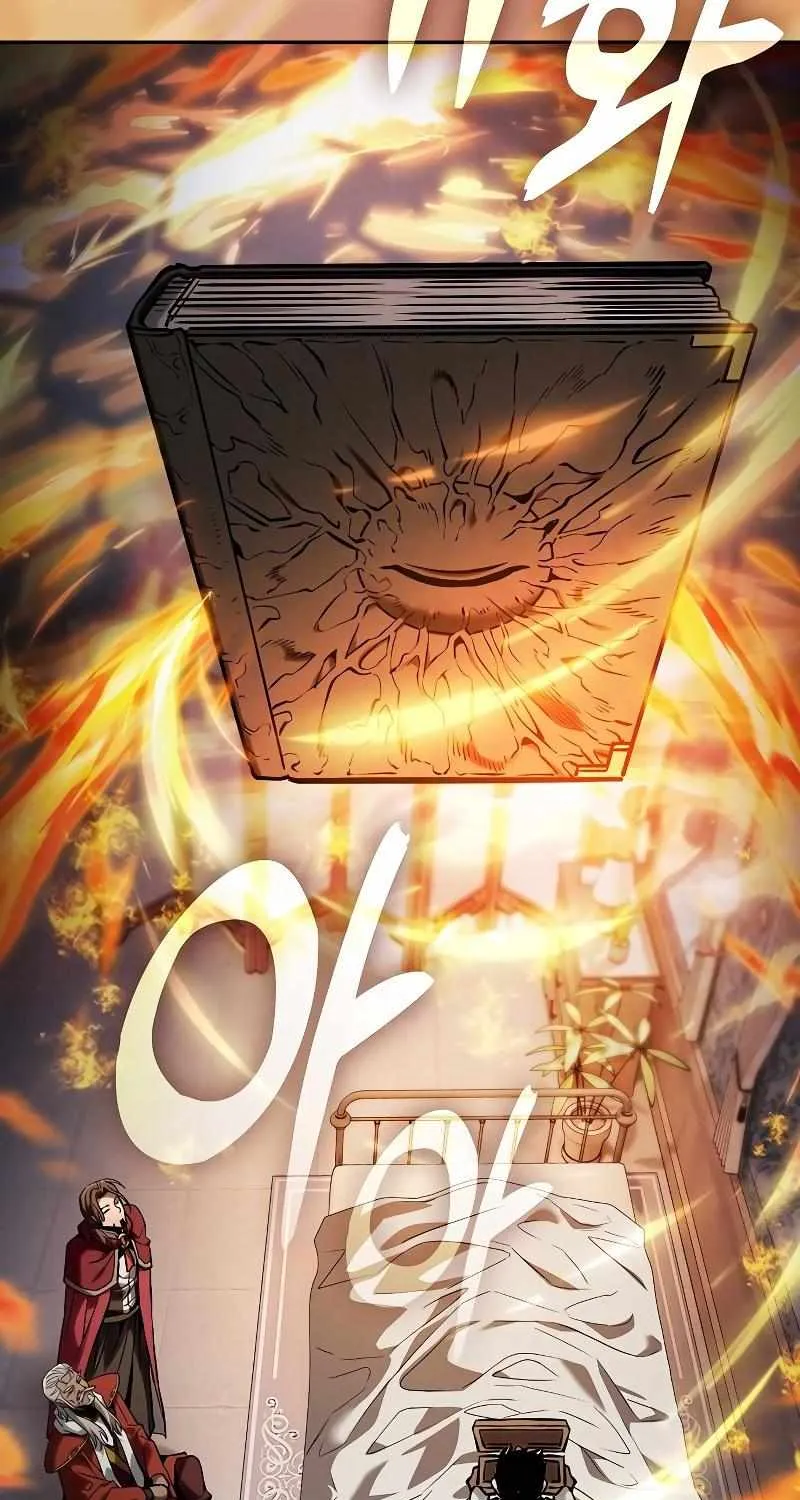 Read Academy Genius Swordmaster chapter 90 image 80 on Lezhin