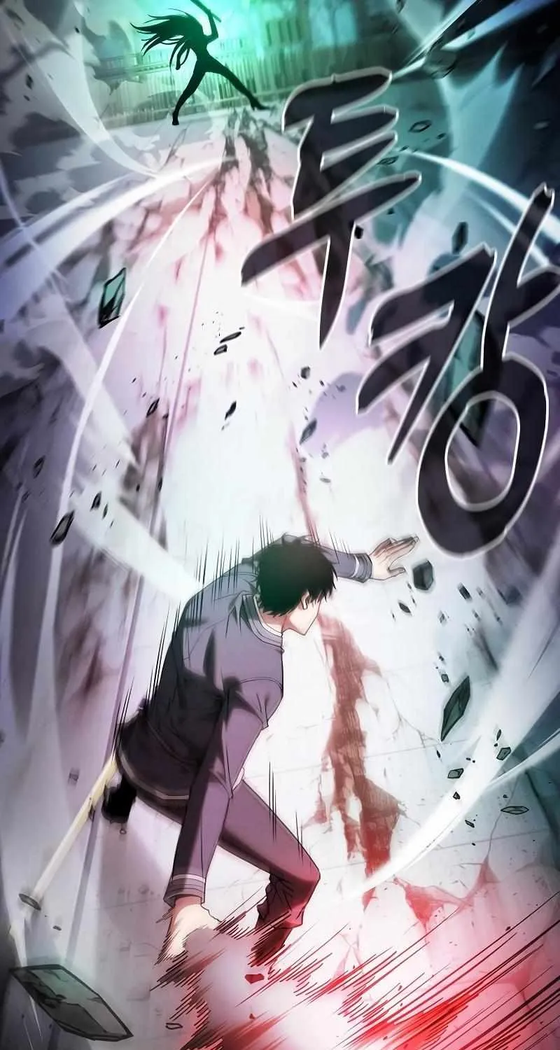 Read Academy Genius Swordmaster chapter 91 image 110 on Lezhin