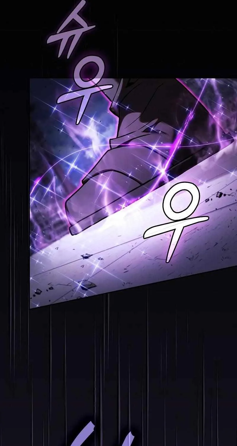 Read Academy Genius Swordmaster chapter 91 image 117 on Lezhin