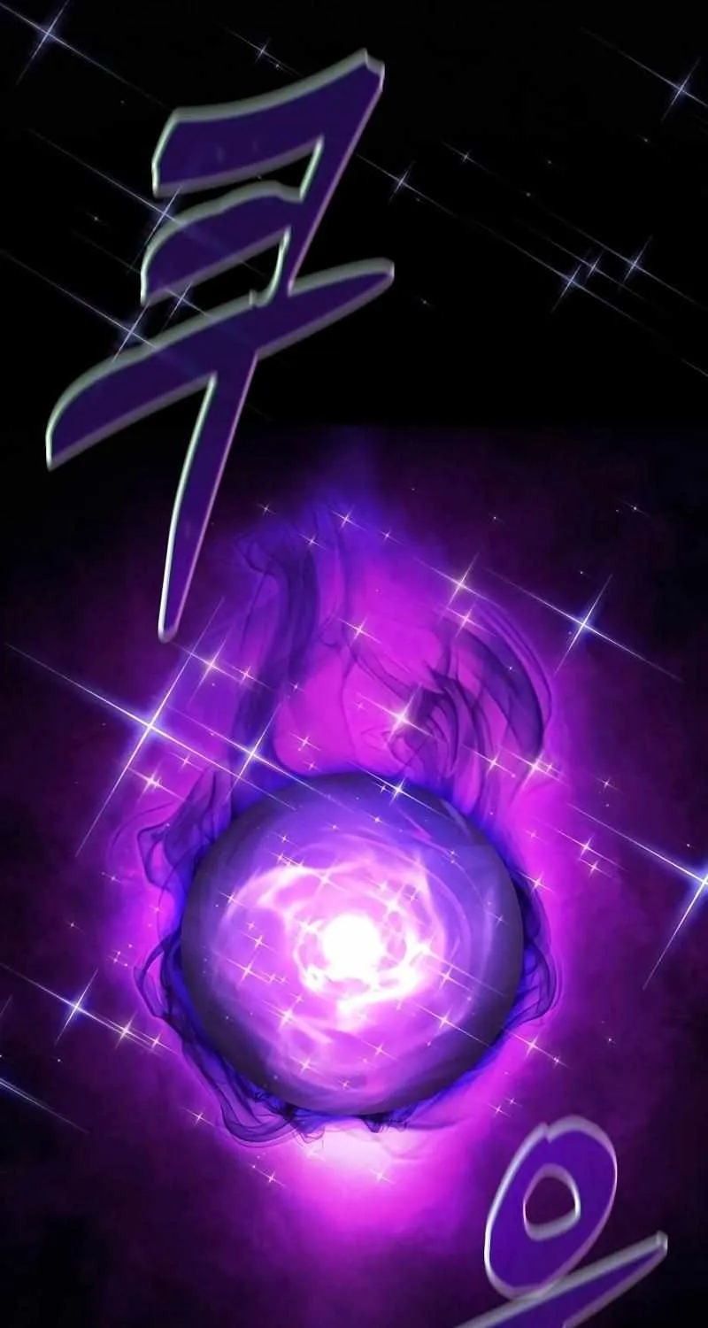 Read Academy Genius Swordmaster chapter 91 image 20 on Lezhin