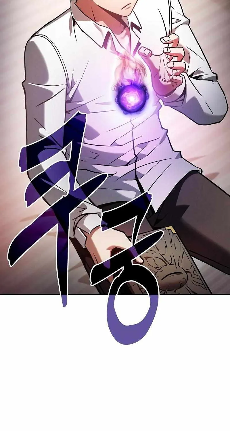 Read Academy Genius Swordmaster chapter 91 image 36 on Lezhin