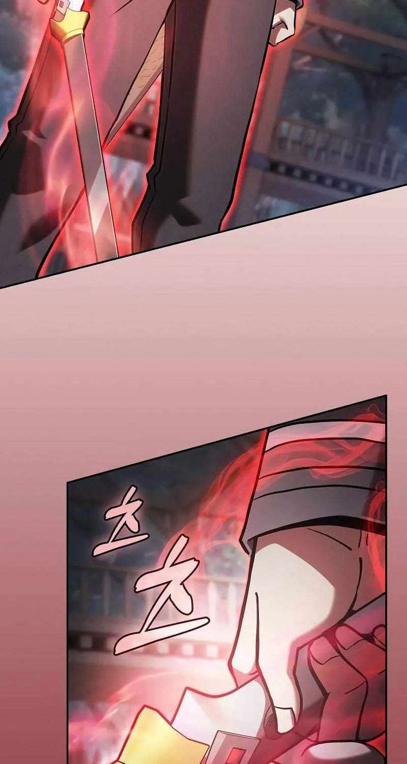 Read Academy Genius Swordmaster chapter 91 image 7 on Lezhin