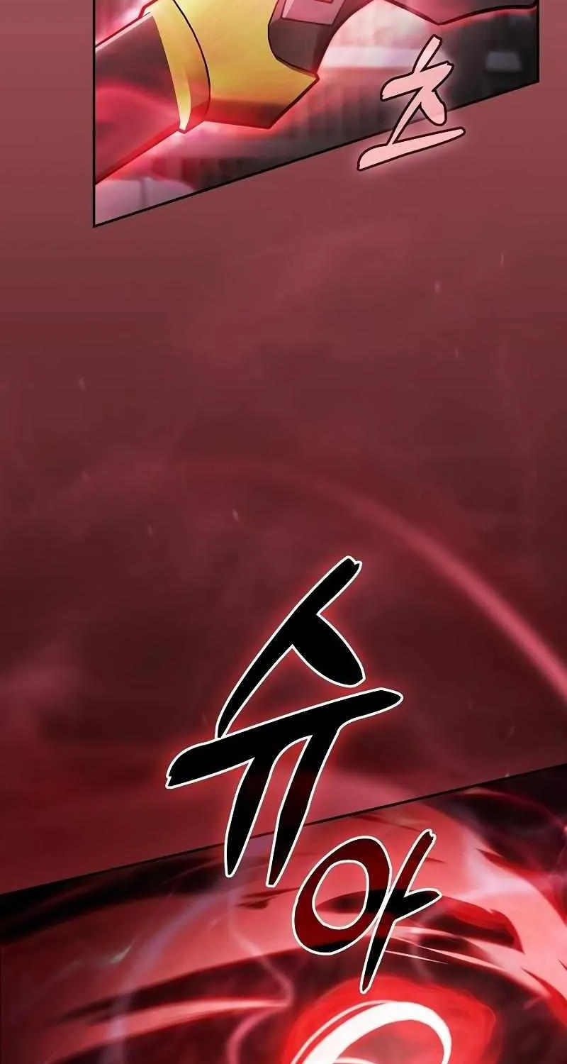 Read Academy Genius Swordmaster chapter 91 image 8 on Lezhin