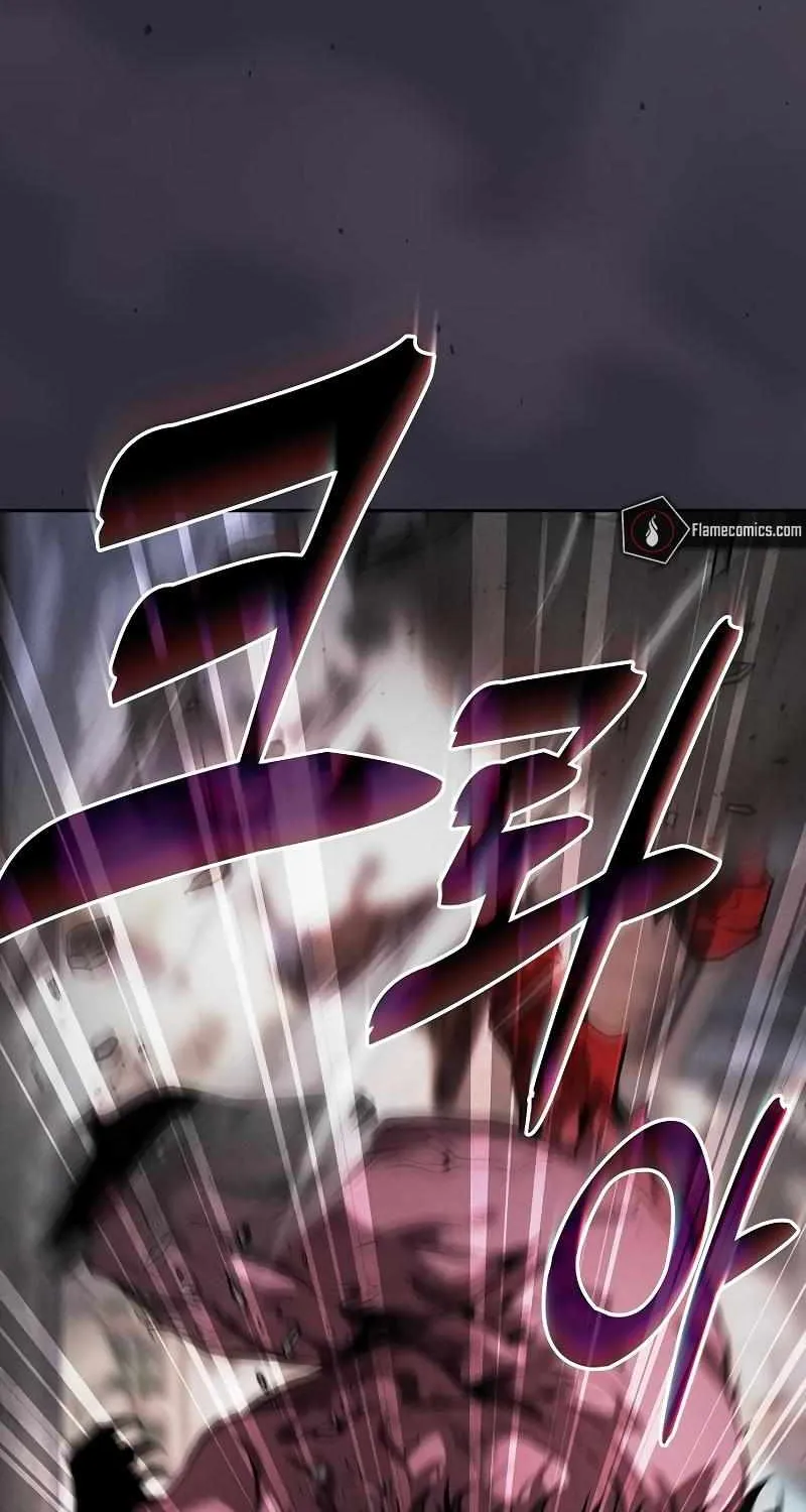 Read Academy Genius Swordmaster chapter 92 image 106 on Lezhin