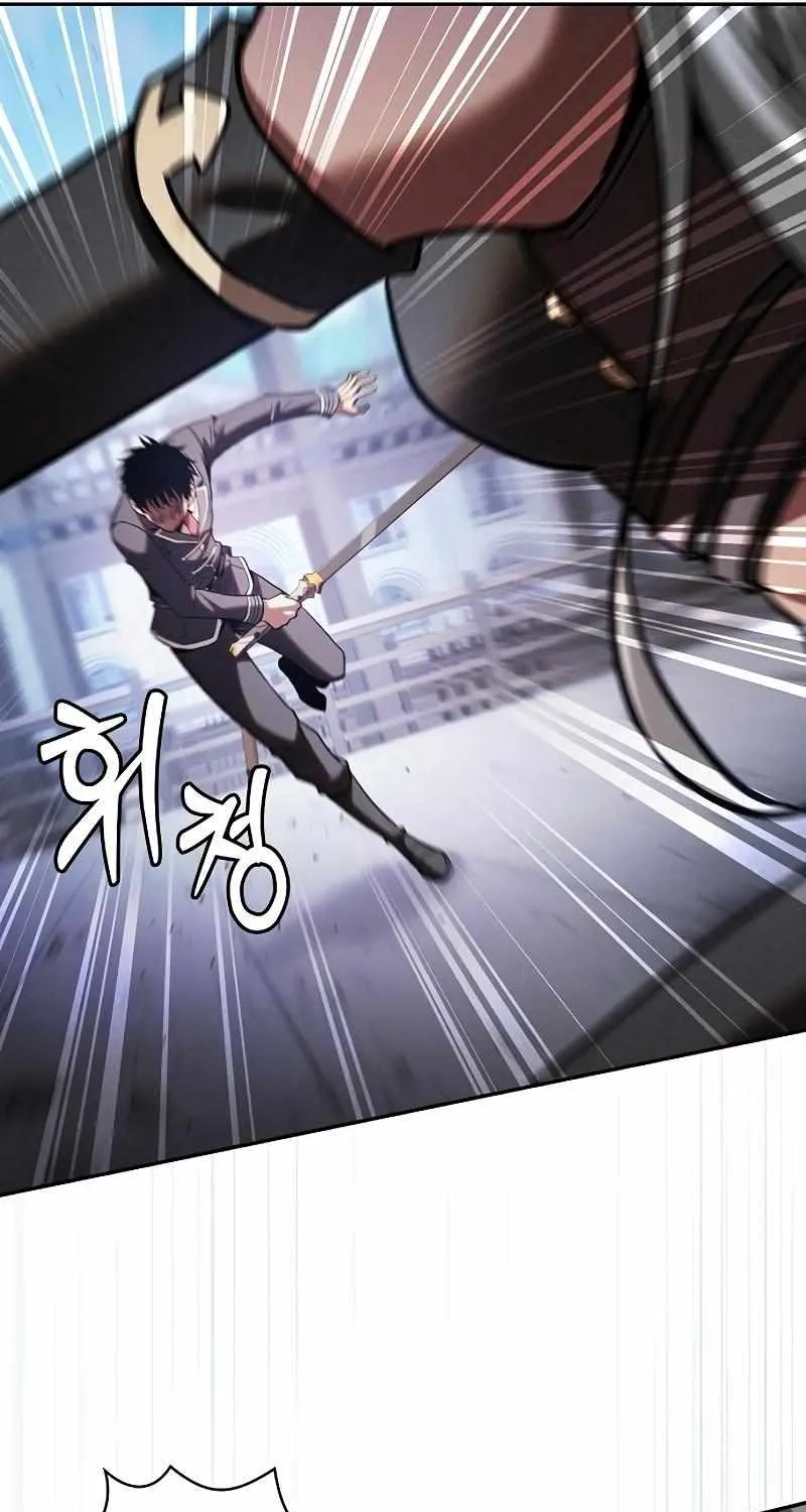 Read Academy Genius Swordmaster chapter 92 image 18 on Lezhin
