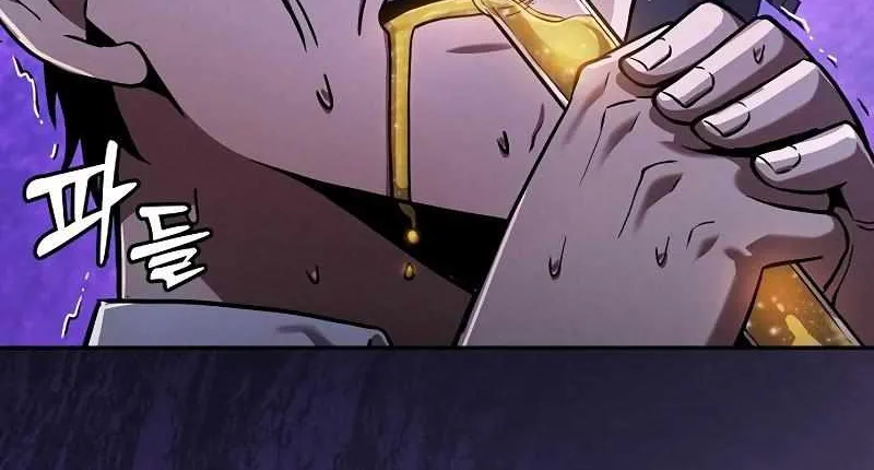 Read Academy Genius Swordmaster chapter 92 image 34 on Lezhin