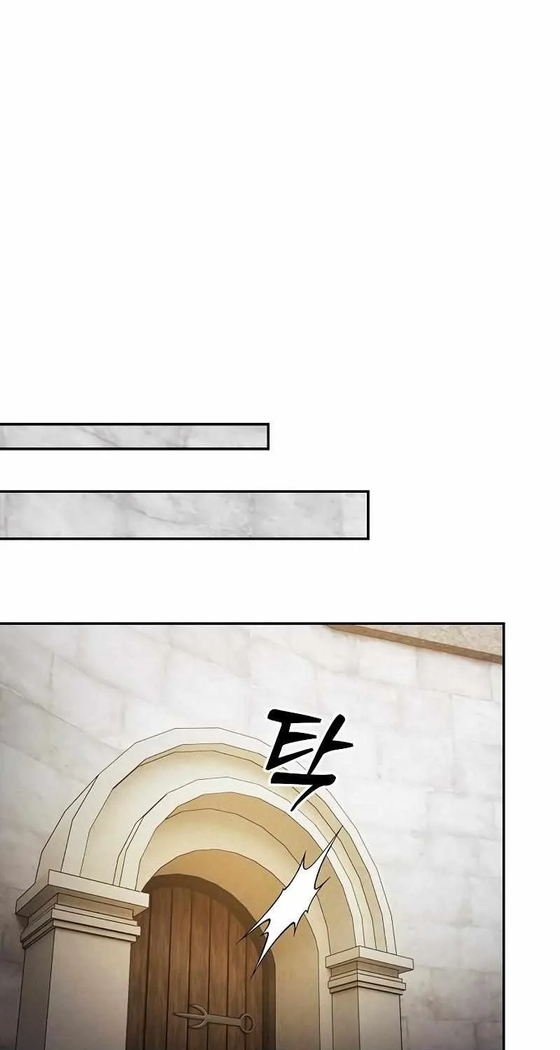Read Academy Genius Swordmaster chapter 92 image 37 on Lezhin