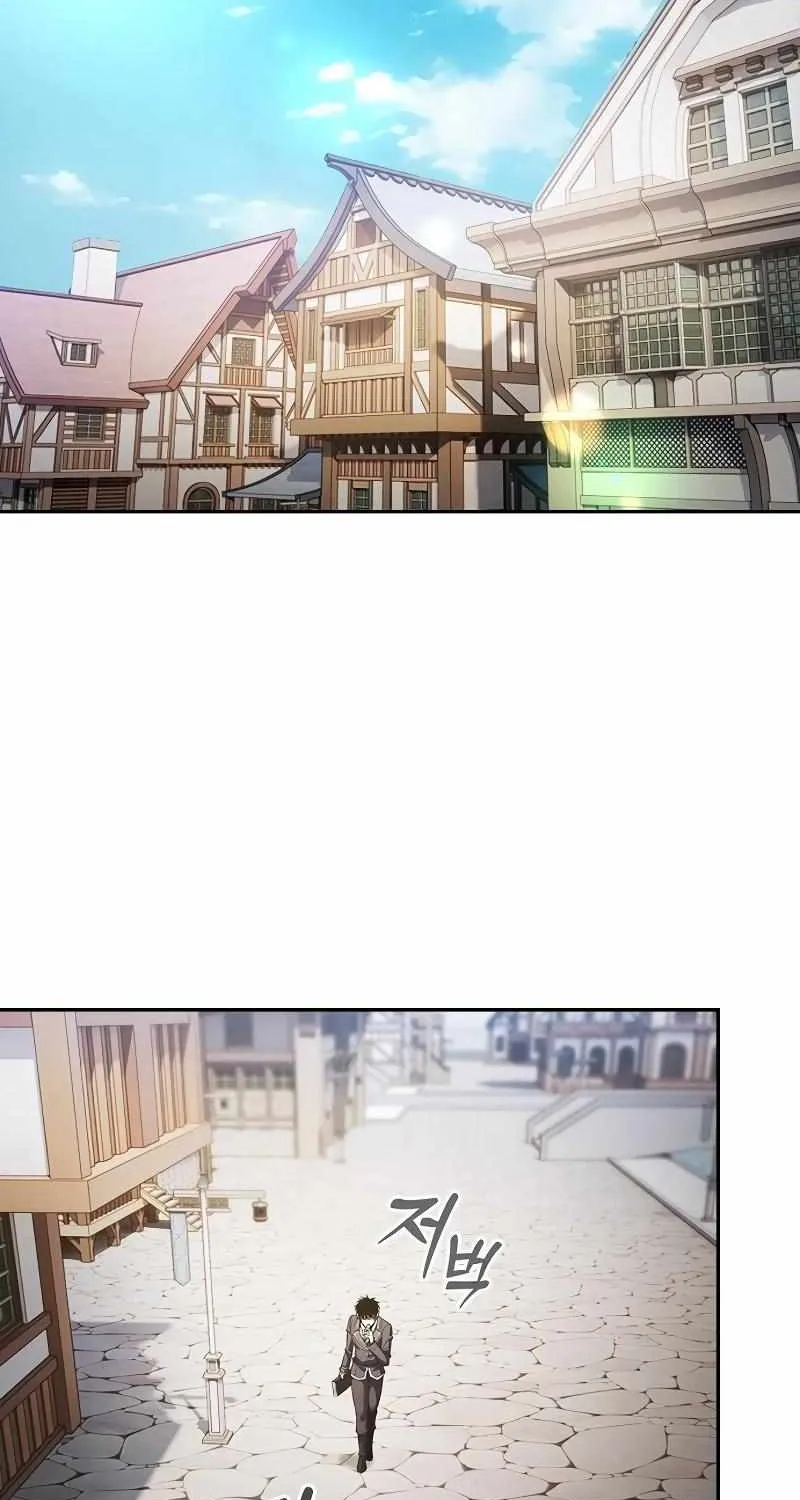 Read Academy Genius Swordmaster chapter 92 image 83 on Lezhin