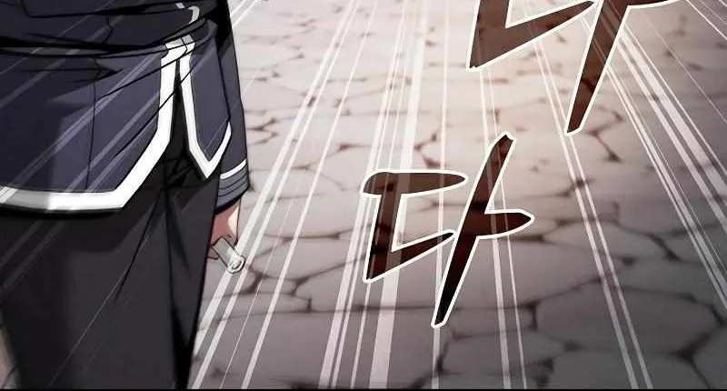 Read Academy Genius Swordmaster chapter 92 image 93 on Lezhin