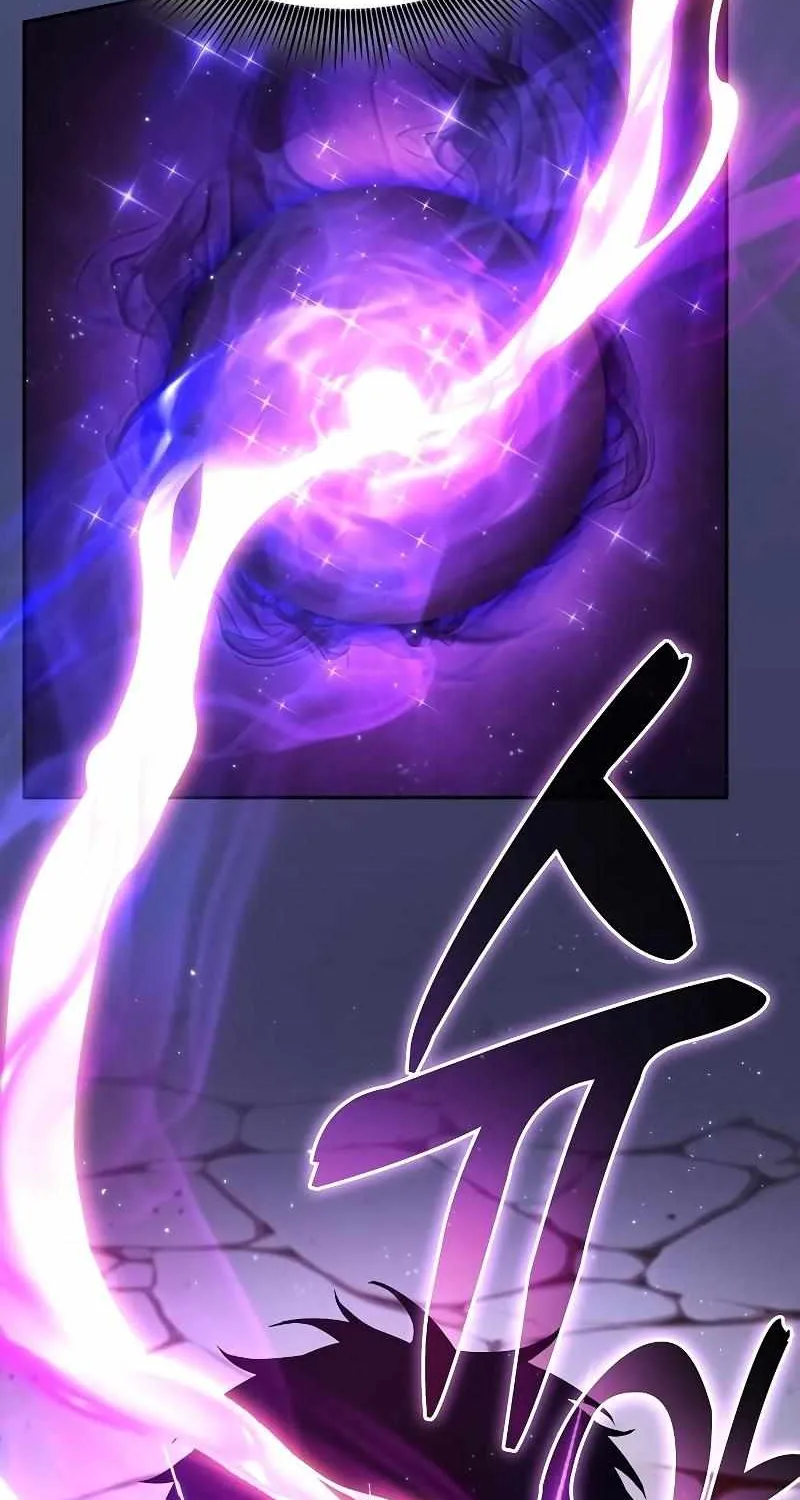 Read Academy Genius Swordmaster chapter 93 image 20 on Lezhin