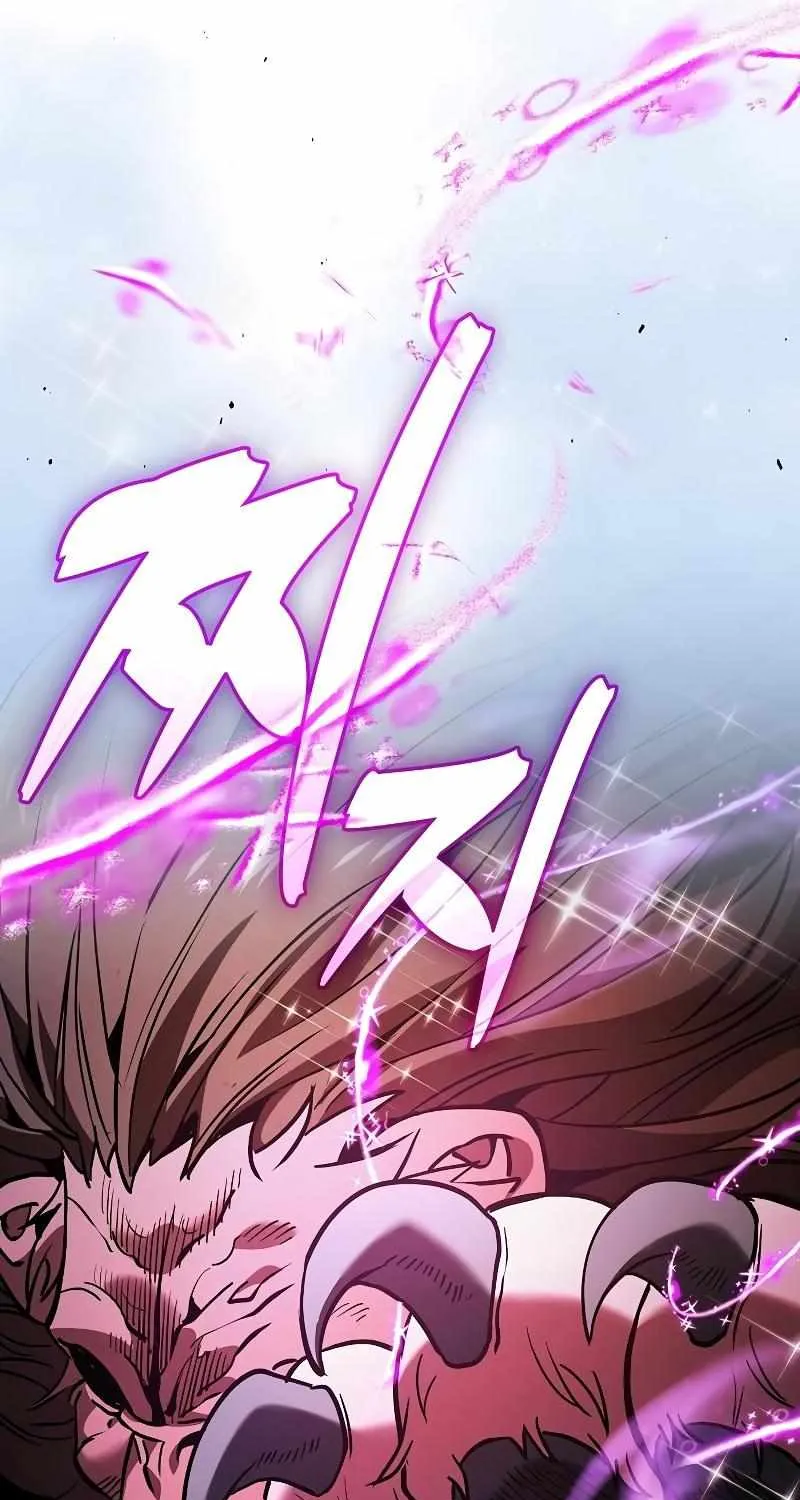 Read Academy Genius Swordmaster chapter 93 image 38 on Lezhin