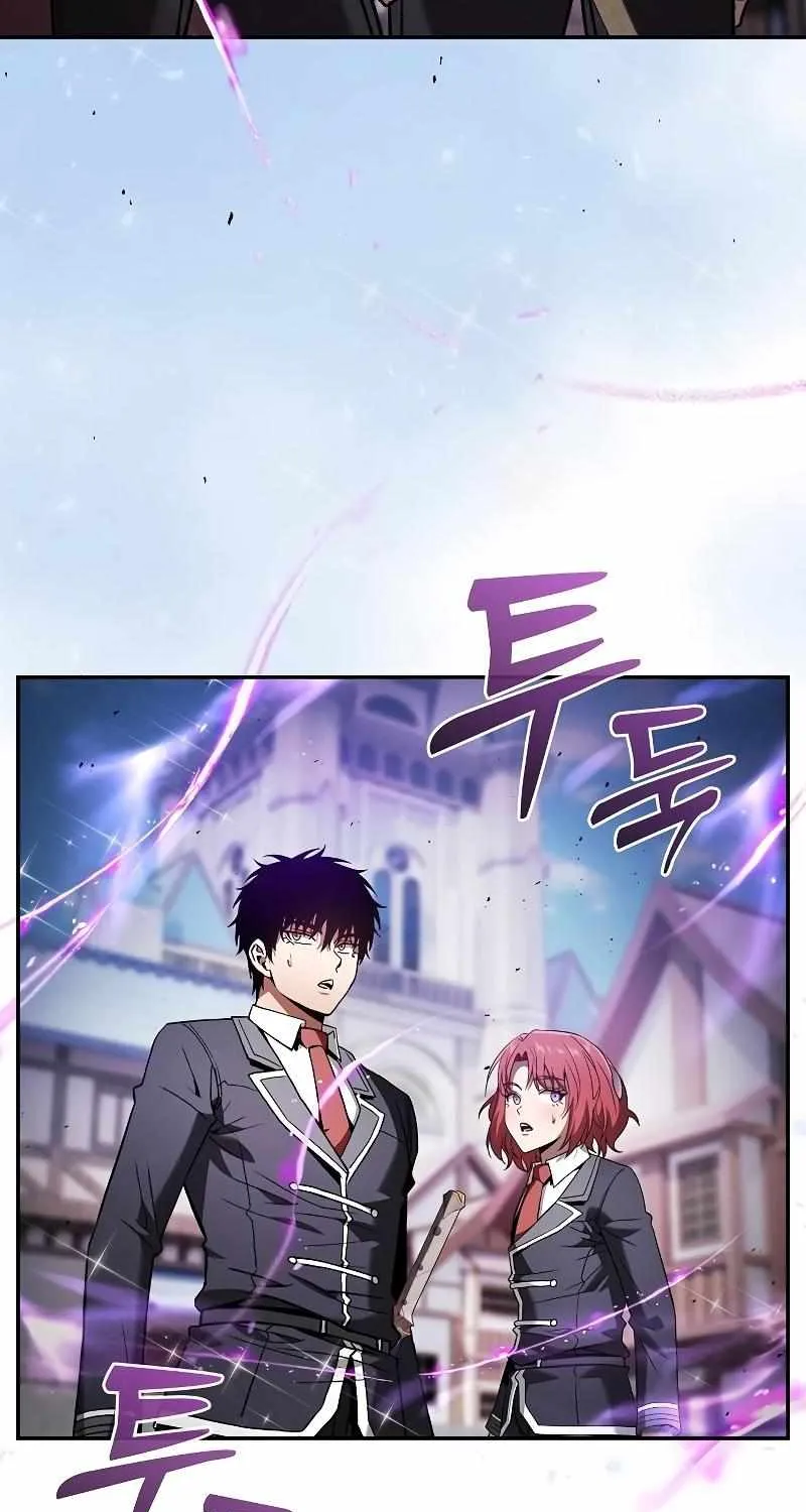 Read Academy Genius Swordmaster chapter 93 image 40 on Lezhin