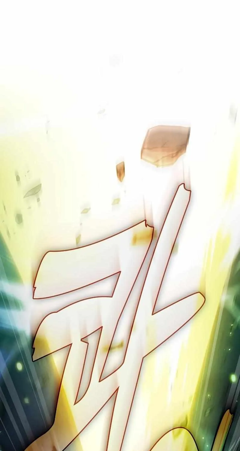 Read Academy Genius Swordmaster chapter 93 image 49 on Lezhin
