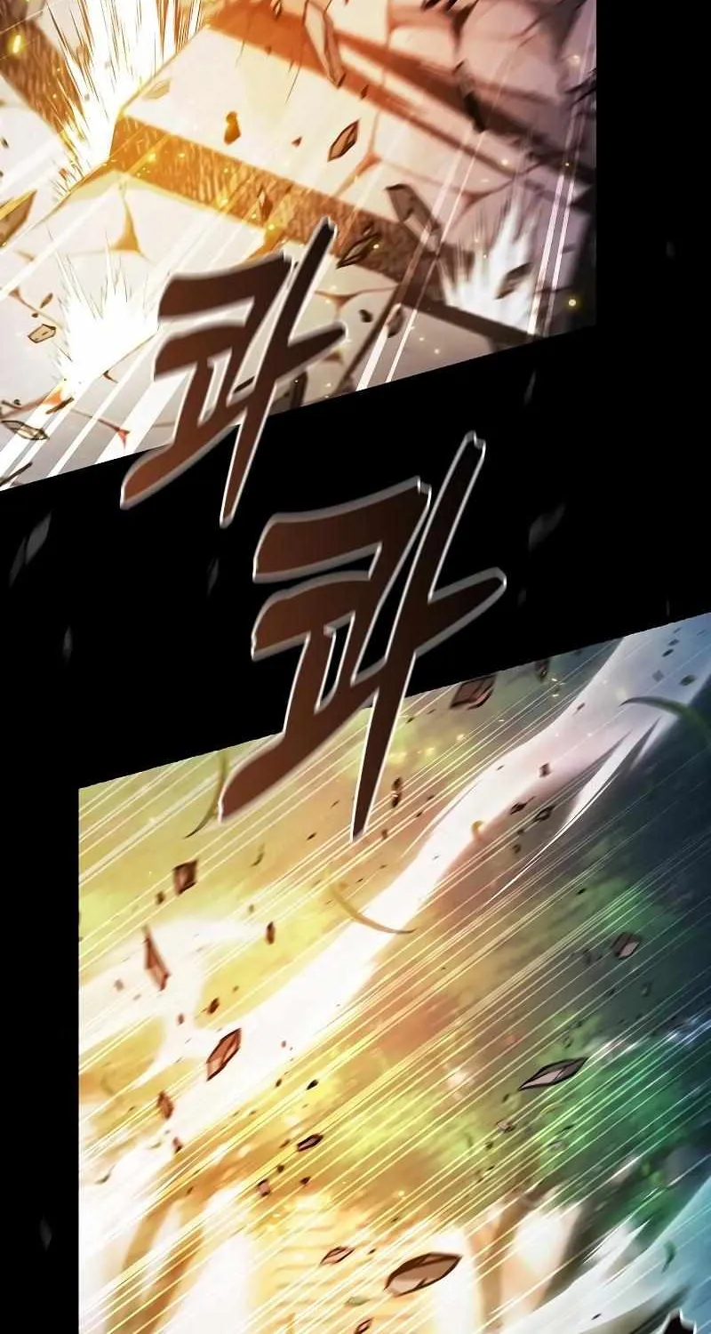 Read Academy Genius Swordmaster chapter 93 image 52 on Lezhin