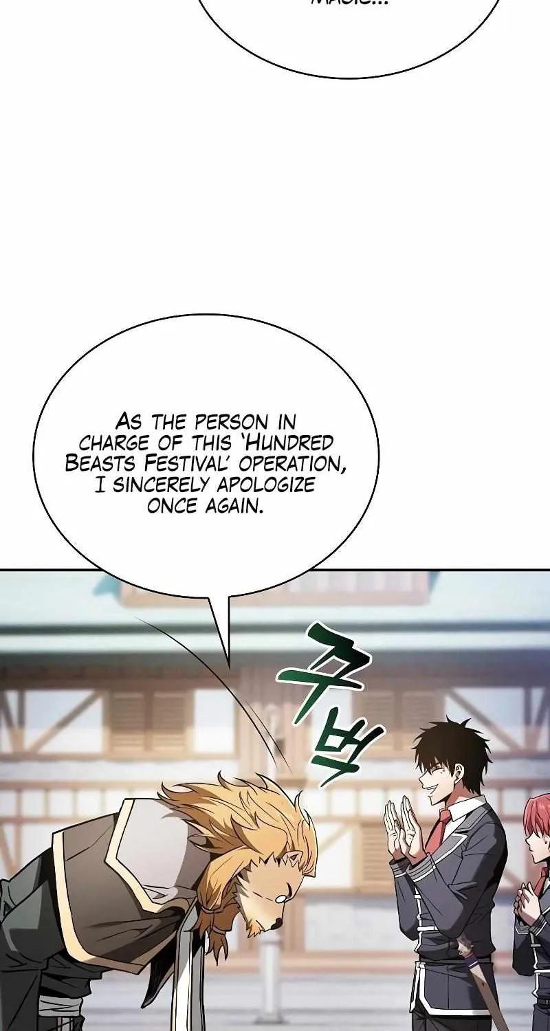 Read Academy Genius Swordmaster chapter 93 image 78 on Lezhin
