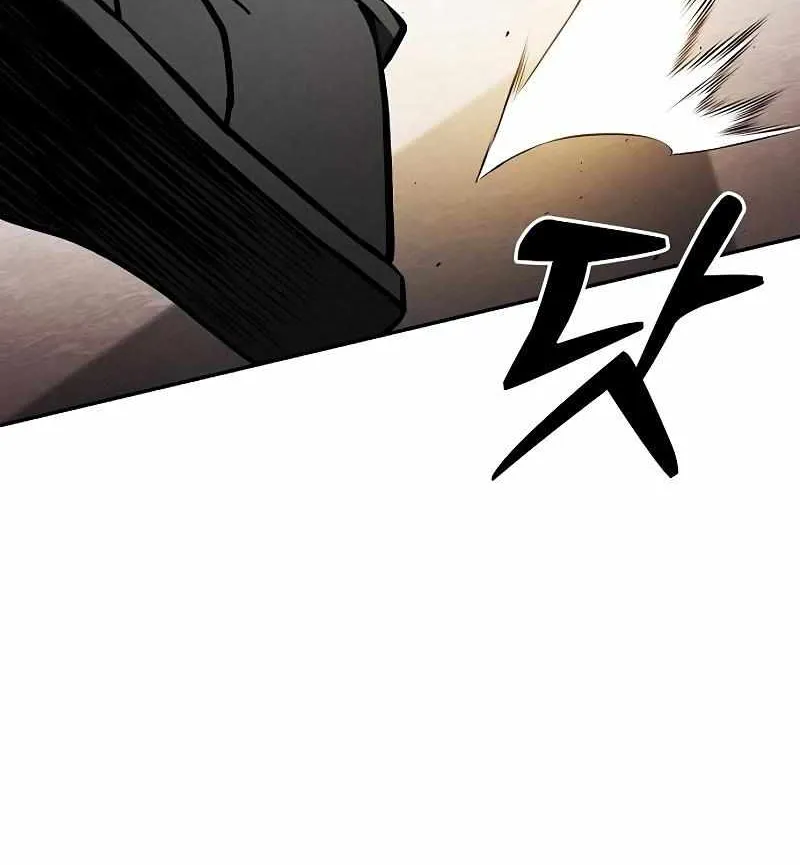 Read Academy Genius Swordmaster chapter 94 image 103 on Lezhin
