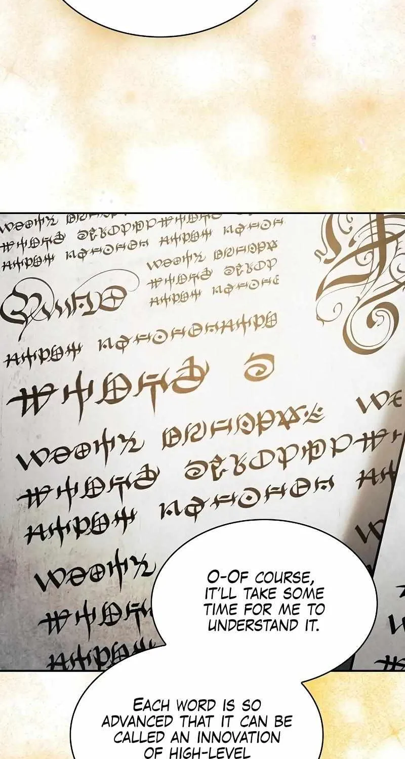 Read Academy Genius Swordmaster chapter 94 image 16 on Lezhin