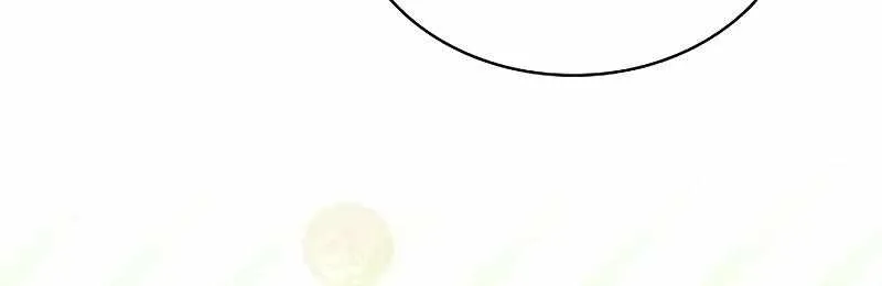 Read Academy Genius Swordmaster chapter 94 image 27 on Lezhin