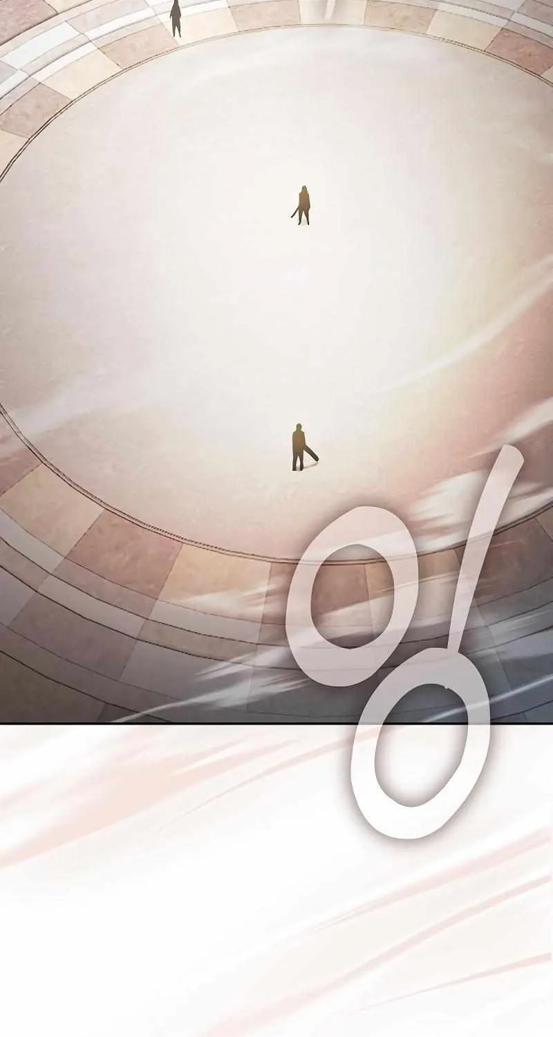 Read Academy Genius Swordmaster chapter 94 image 49 on Lezhin