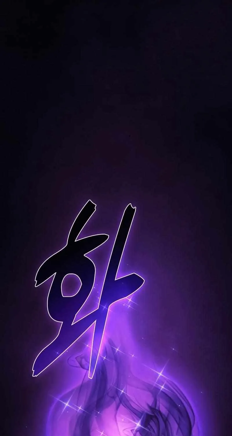 Read Academy Genius Swordmaster chapter 94 image 71 on Lezhin