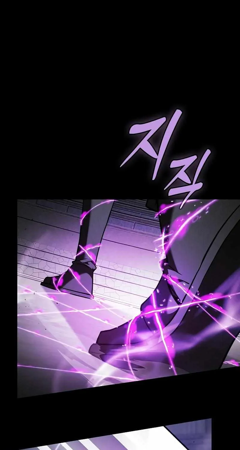 Read Academy Genius Swordmaster chapter 94 image 76 on Lezhin